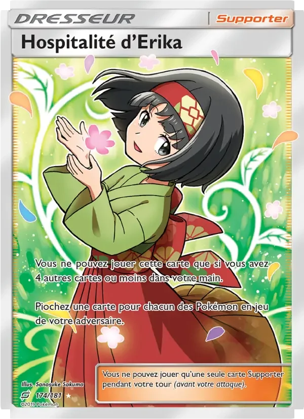 Carte Pokémon Hospitalité d’Erika — Duo de Choc