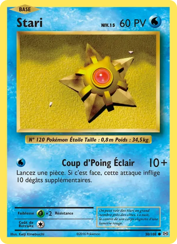 Carte Stari