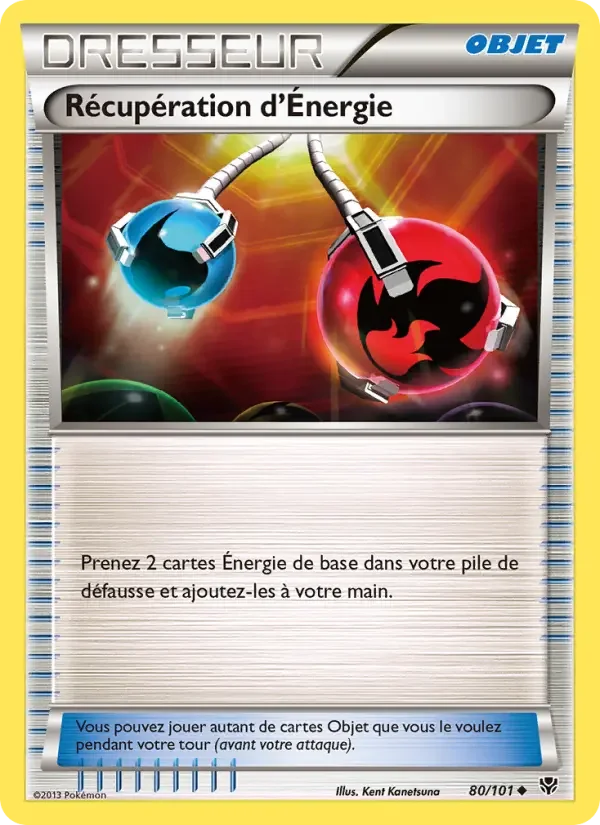 Carte Récupération d’Énergie