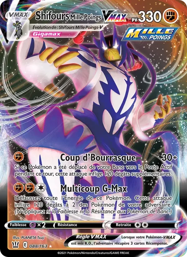 Carte Shifours Mille Poings VMAX