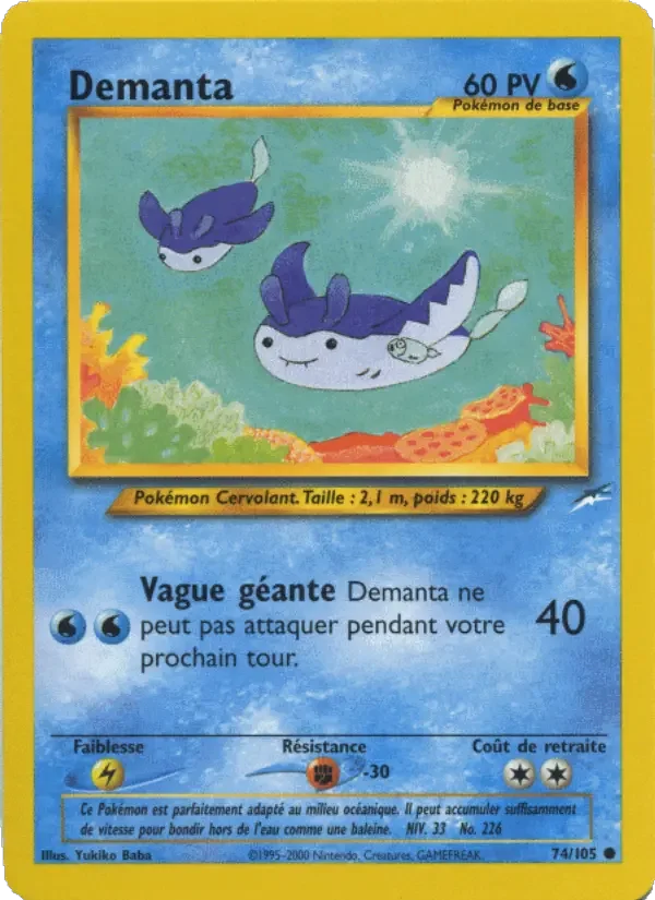 Carte Demanta