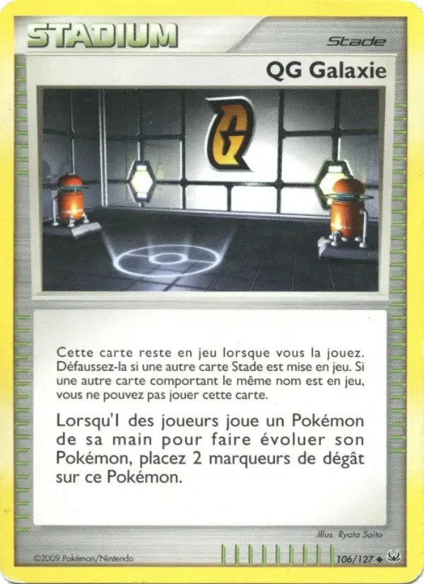 Carte QG Galaxie