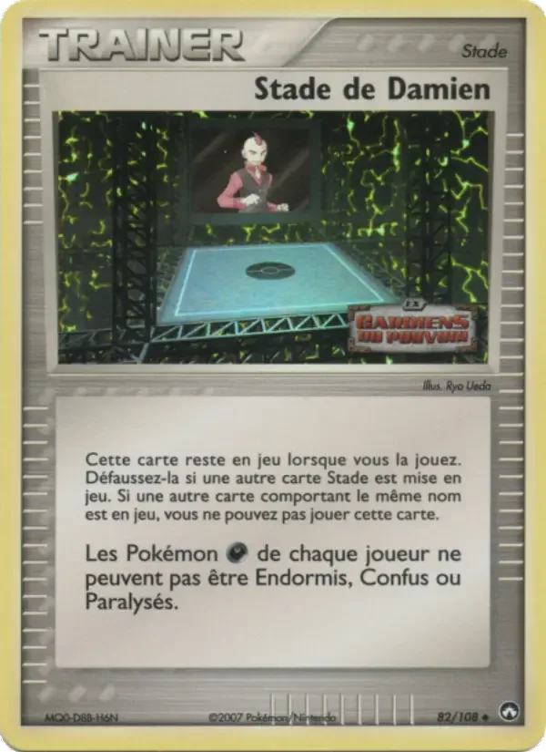 Carte Pokémon Stade de Damien — Gardiens du Pouvoir