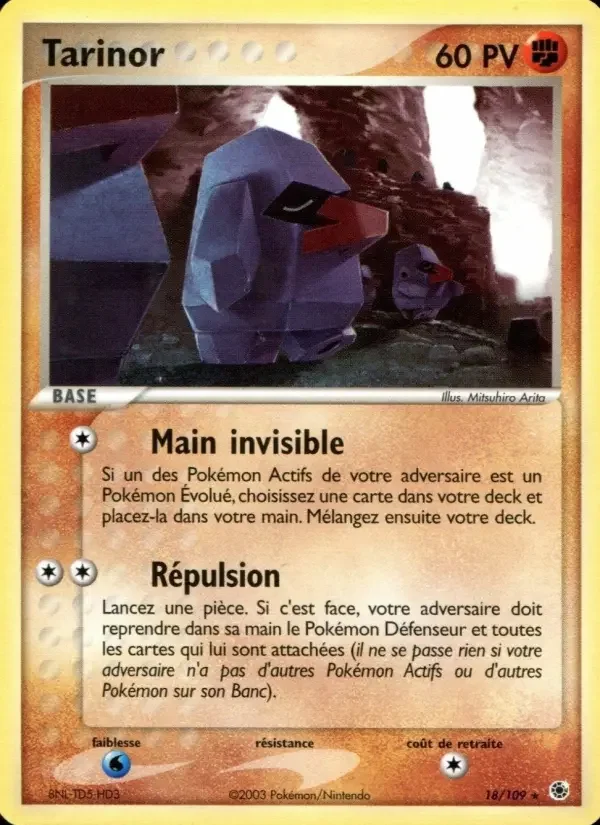 Carte Tarinor