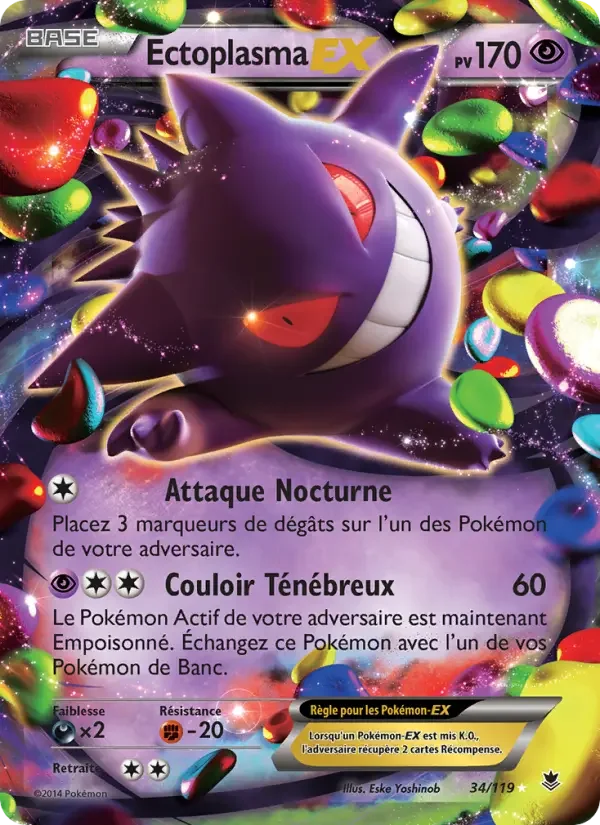 Carte Ectoplasma EX