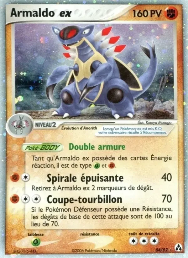 Carte Armaldo ex