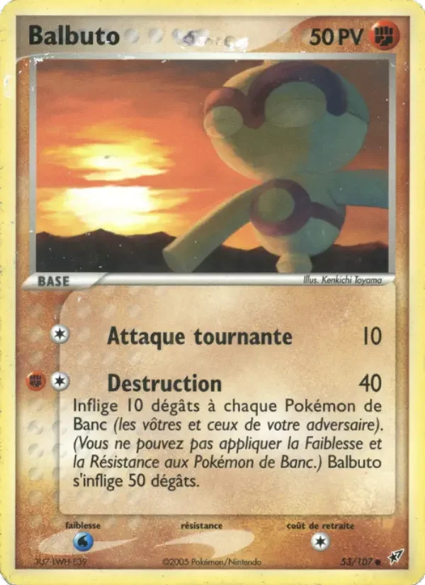 Carte Balbuto