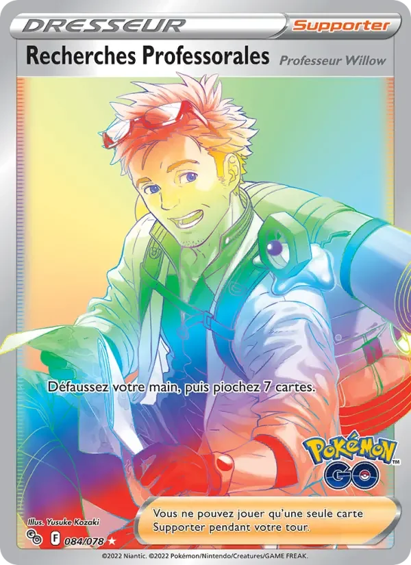 Carte Pokémon Recherches Professorales — Pokémon GO