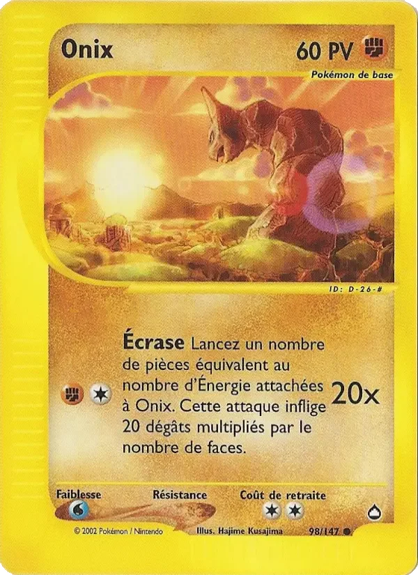 Carte Onix