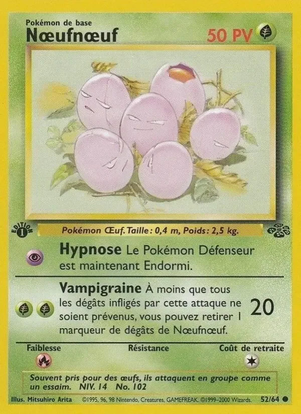 Carte Nœufnœuf