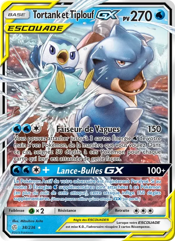 Carte Pokémon Tortank et Tiplouf GX — Éclipse Cosmique