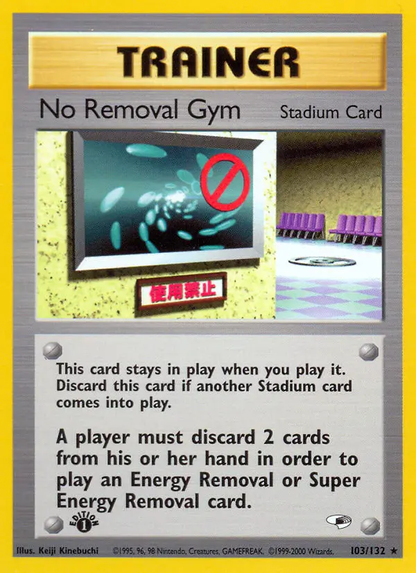 Carte No Removal Gym