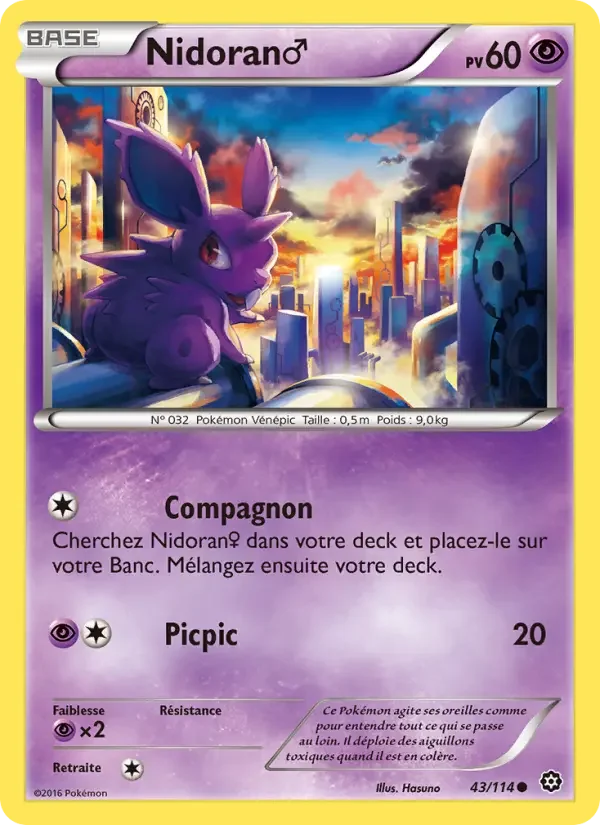 Carte Nidoran♂