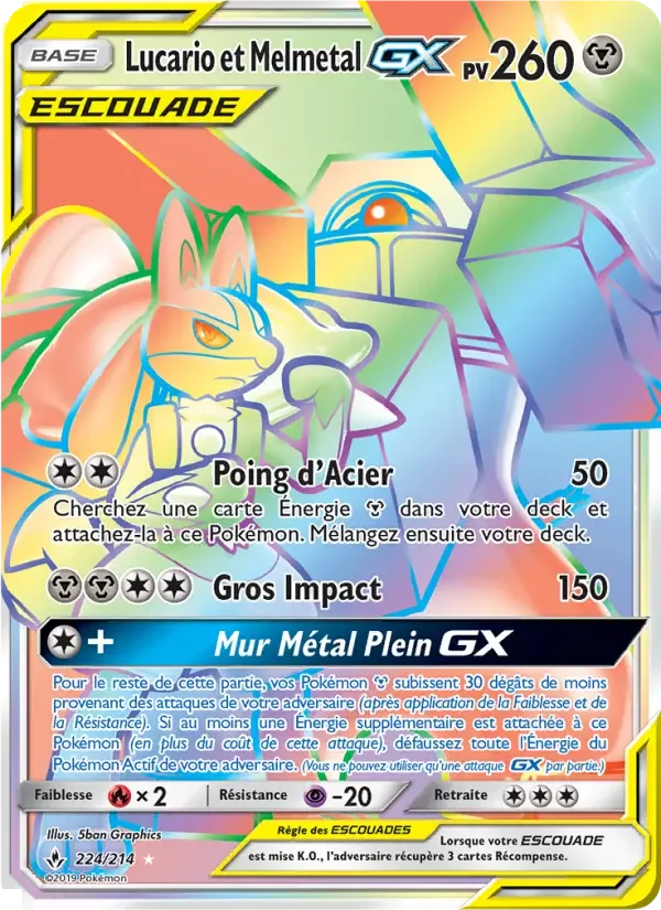 Carte Pokémon Lucario et Melmetal GX — Alliance Infaillible