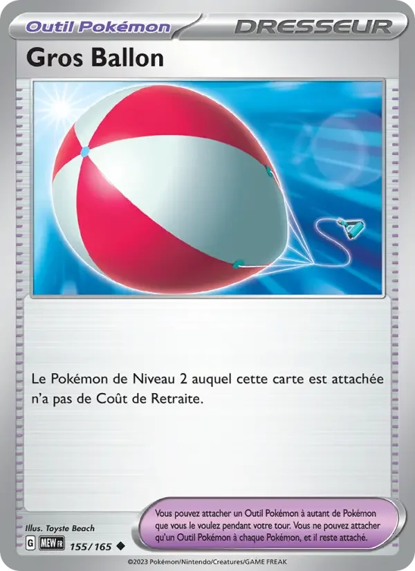 Carte Pokémon Gros Ballon — Pokémon 151