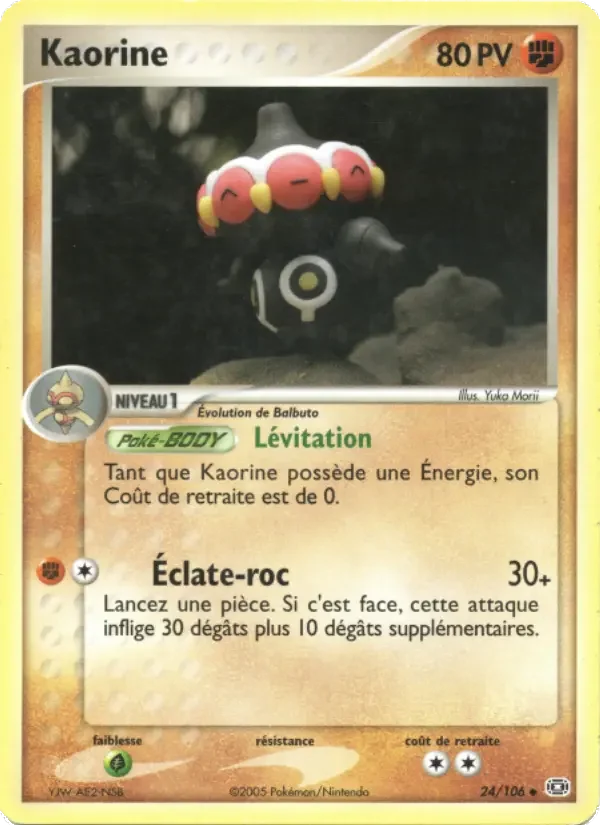Carte Kaorine