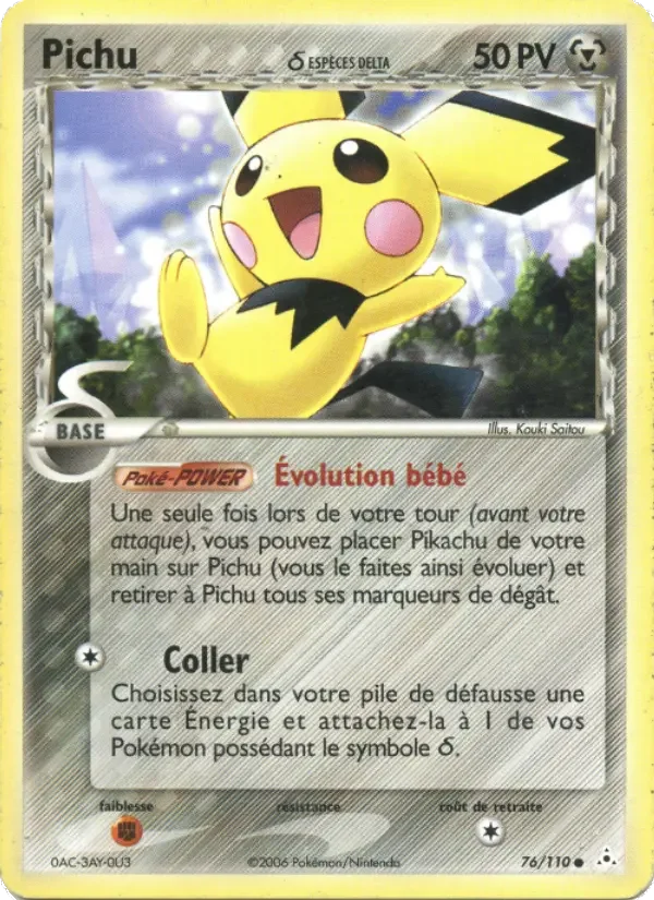 Carte Pichu δ