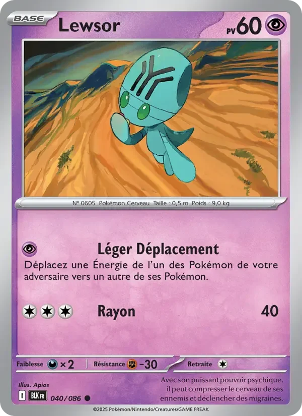 Carte Pokémon Lewsor — Foudre Noire