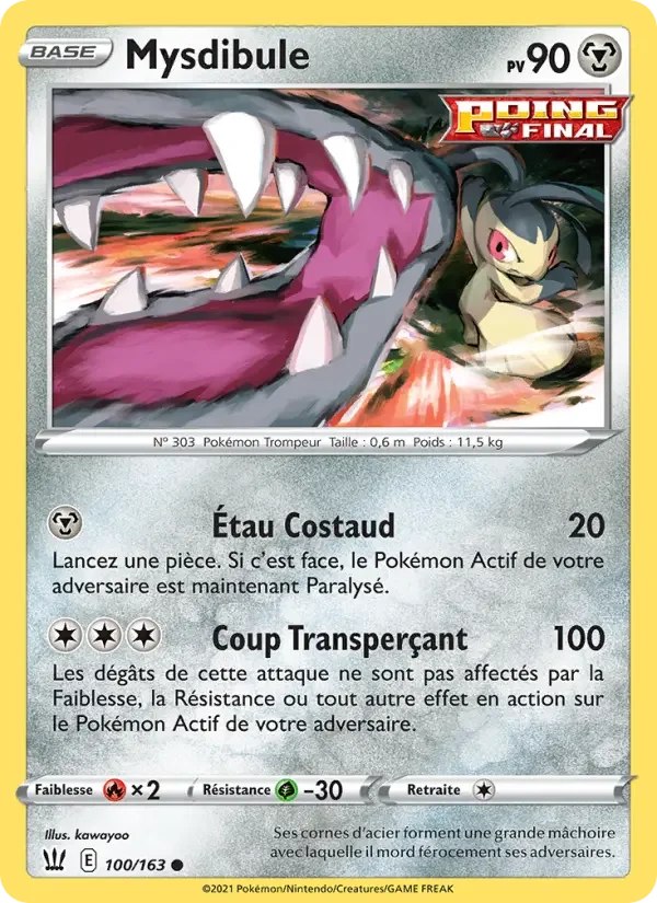 Carte Mysdibule
