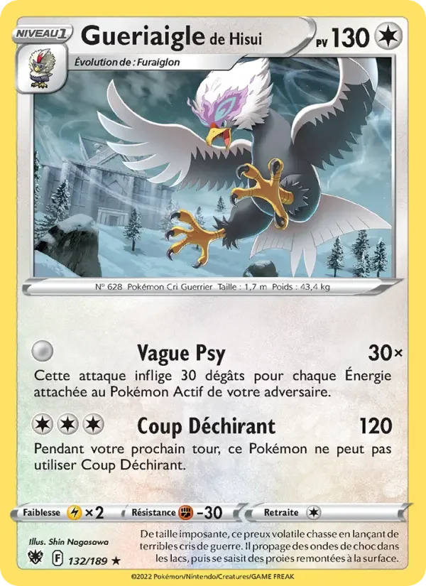 Carte Gueriaigle de Hisui