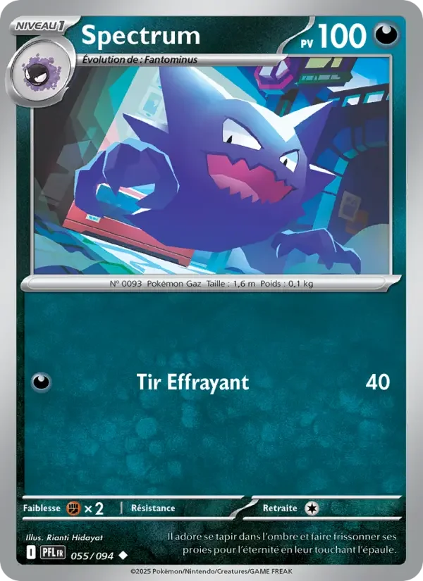 Carte Spectrum