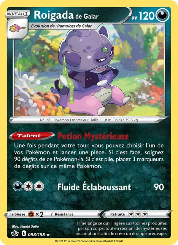 Carte Roigada de Galar