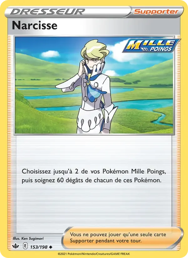 Carte Narcisse