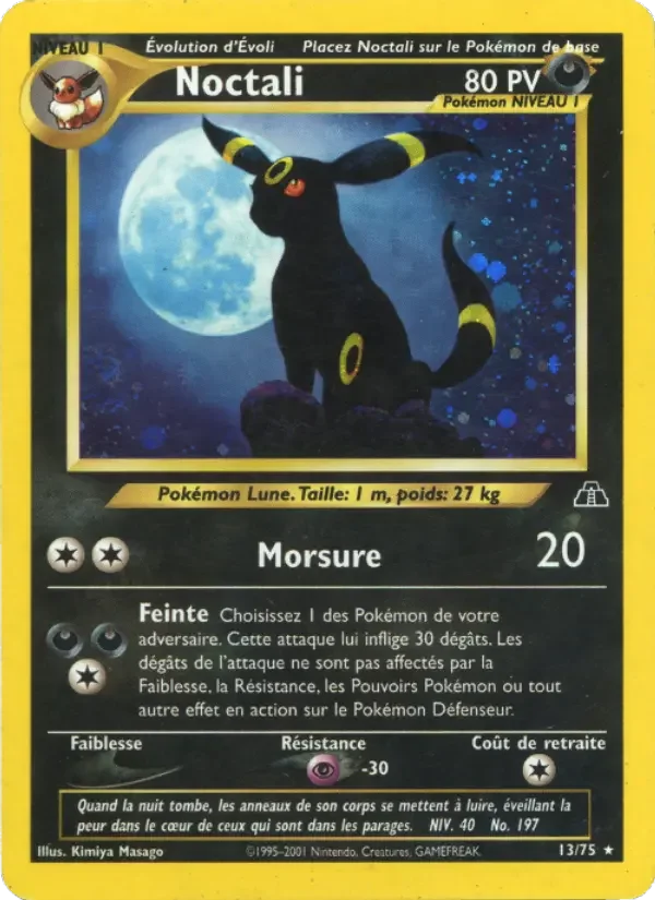 Carte Noctali