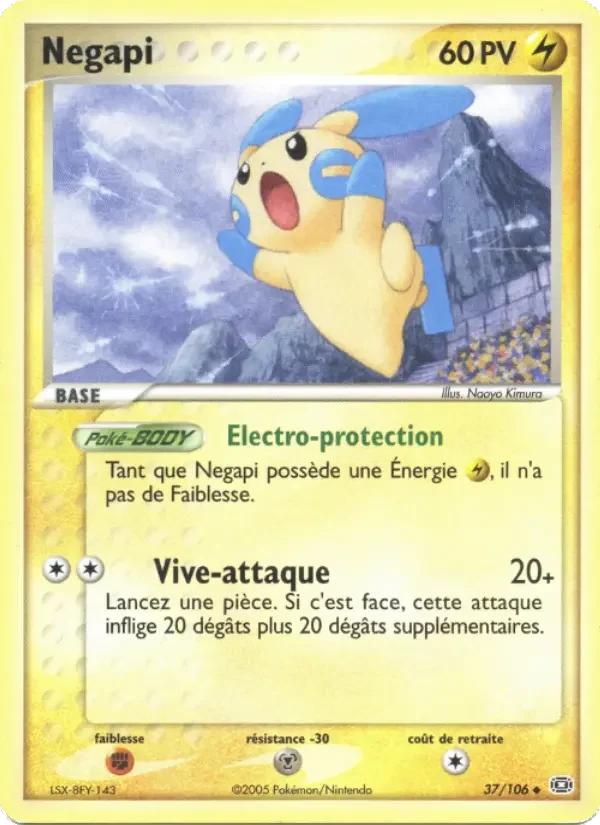 Carte Pokémon Negapi — Émeraude