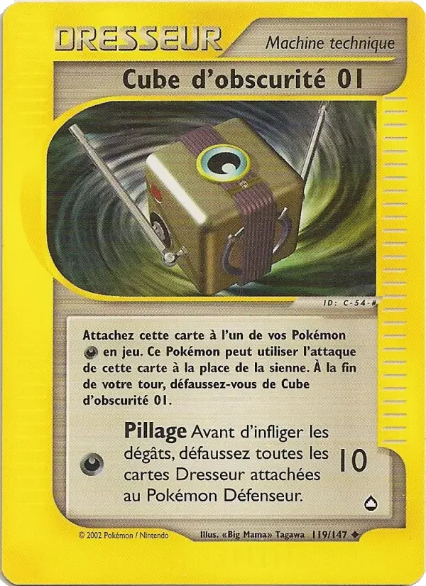 Carte Pokémon Cube d'obscurité 01 — Aquapolis