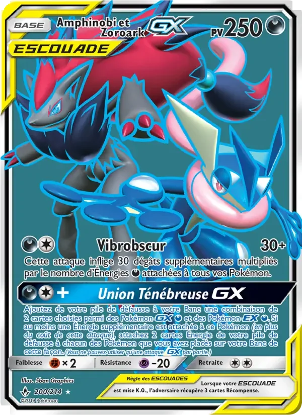 Carte Pokémon Amphinobi et Zoroark GX — Alliance Infaillible