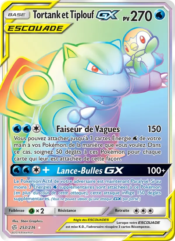 Carte Pokémon Tortank et Tiplouf GX — Éclipse Cosmique