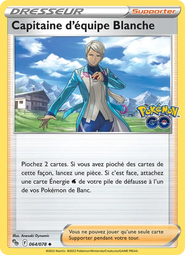 Carte Pokémon Capitaine d'équipe Blanche — Pokémon GO