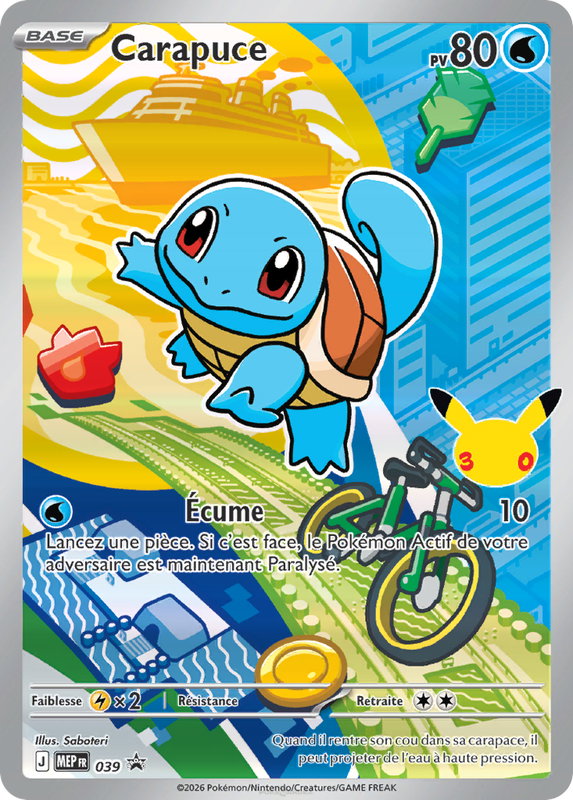 Carte Pokémon Carapuce — Promos Méga-Évolution