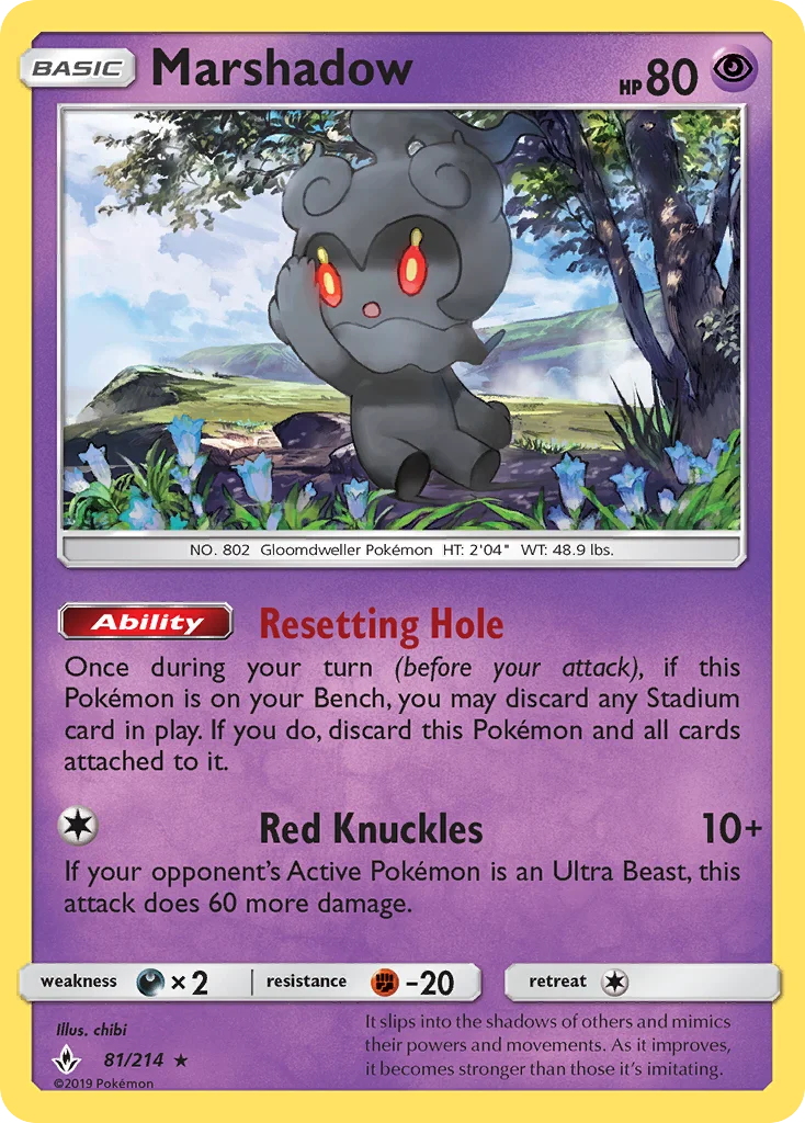 Carte Pokémon Marshadow — Alliance Infaillible