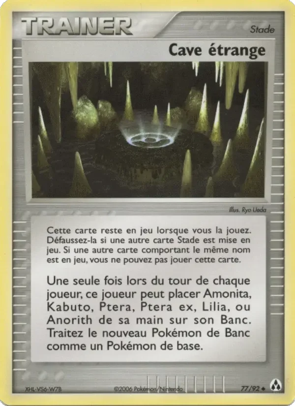 Carte Cave étrange