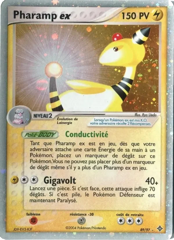 Carte Pharamp ex