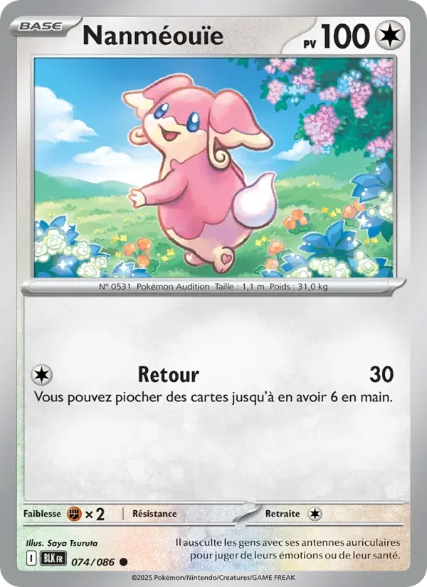 Carte Pokémon Nanméouïe — Foudre Noire
