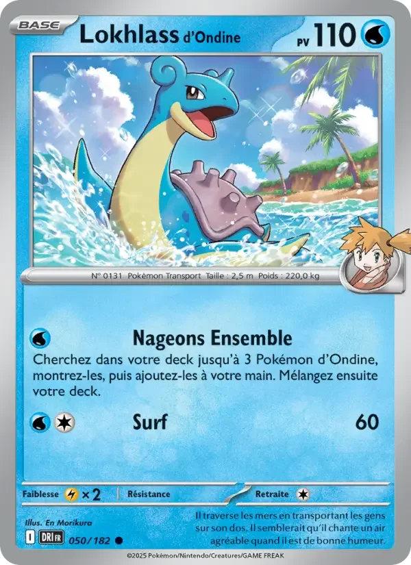 Carte Pokémon Lokhlass d'Ondine — Rivalités Destinées