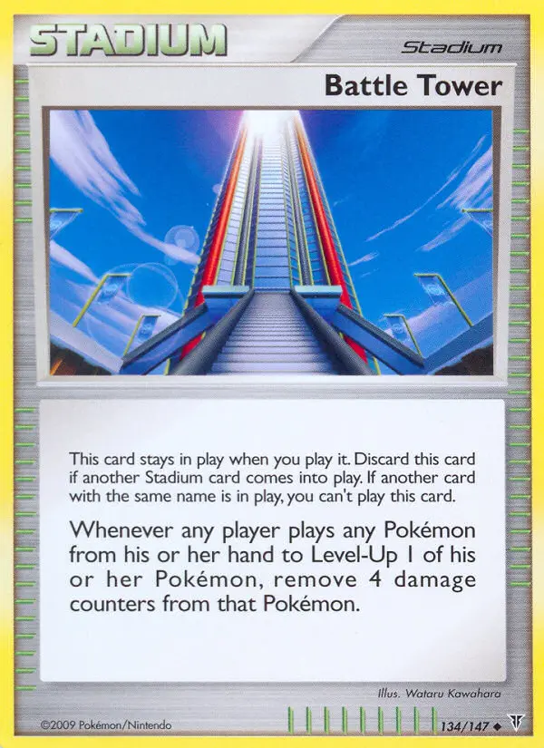 Carte Pokémon Battle Tower — Promos HeartGold SoulSilver