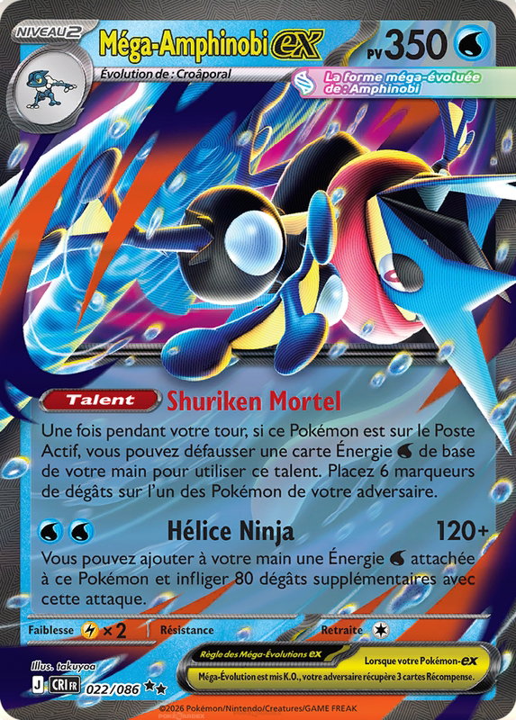 Carte Méga-Amphinobi-ex