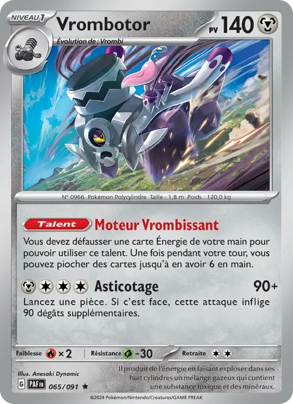 Carte Vrombotor