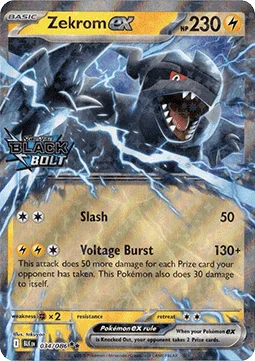 Carte Zekrom-ex