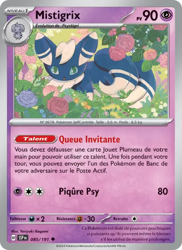 Carte Pokémon Mistigrix — Étincelles Déferlantes