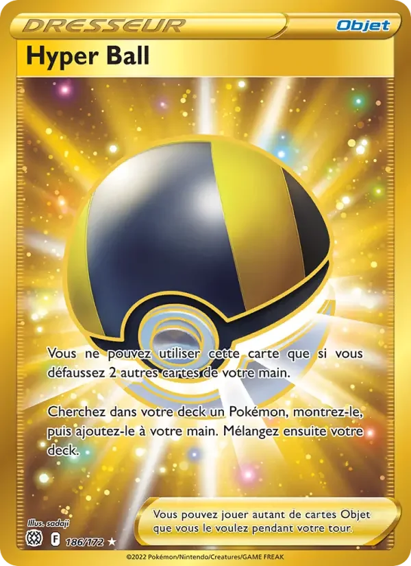 Carte Hyper Ball
