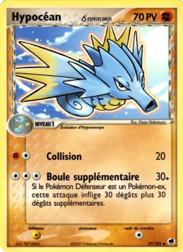 Carte Hypocéan δ