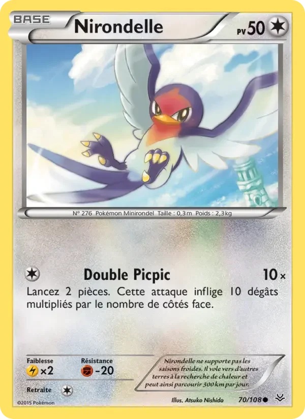 Carte Pokémon Nirondelle — Ciel Rugissant