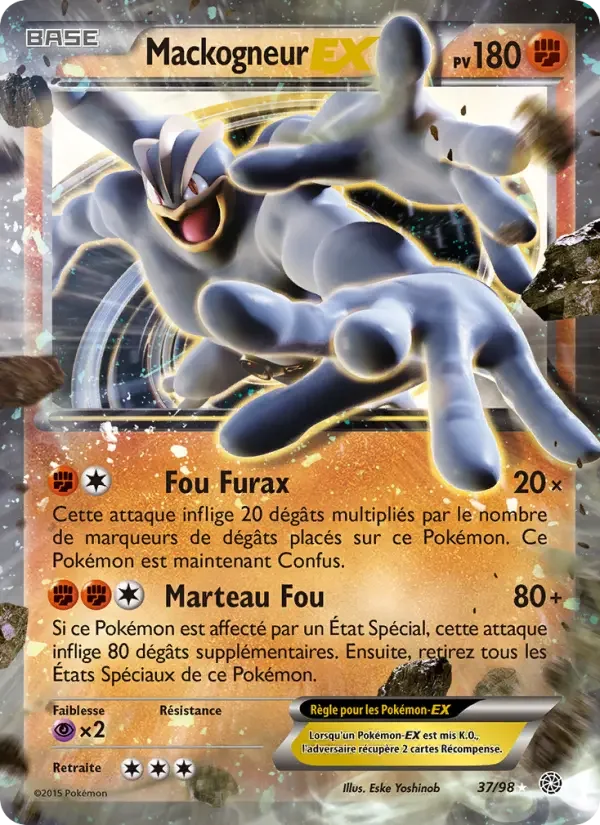 Carte Pokémon Mackogneur EX — Origines Antiques