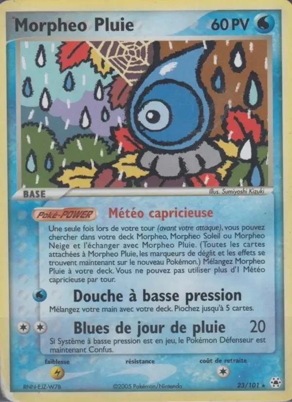 Carte Morpheo Pluie