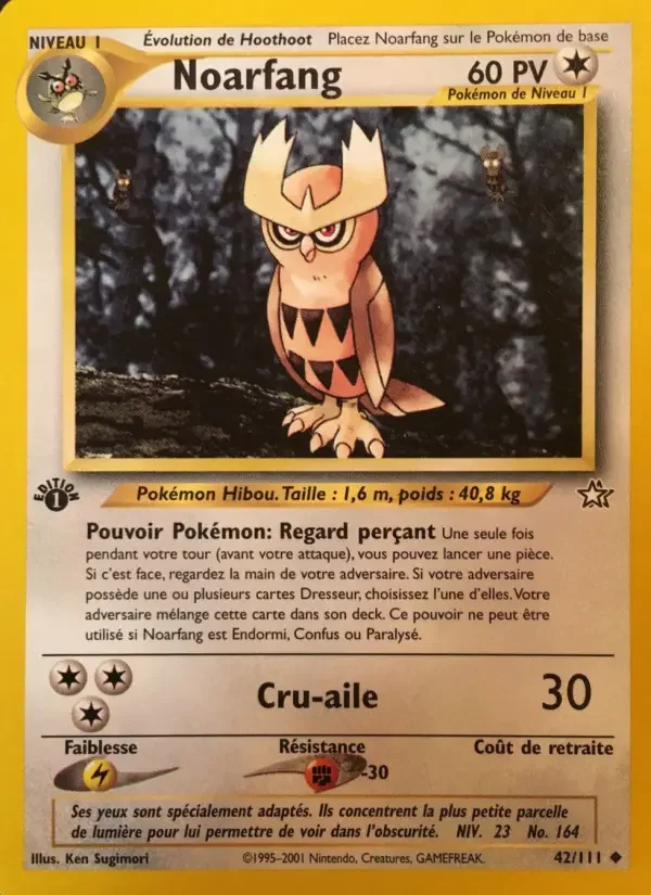 Carte Noarfang
